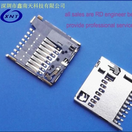 TF card holder micro SD 1.28 high and thin push push model