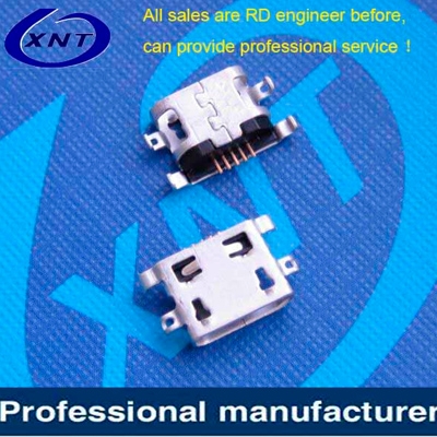 USB B type 5pin without crimping 1.60mm