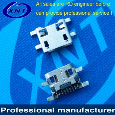 7PIN 10.25mm microUSB B type 5pin sink 0.72mm